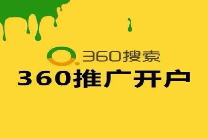 深度解析：信息流广告投放的技巧与误区